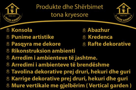 Pikture Me Syte E Maces / piktura te bukura / piktura te bukura per shtepi /  piktura per shtepi / Piktura moderne për shtëpi / Dekoroni shtëpinë me piktura moderne